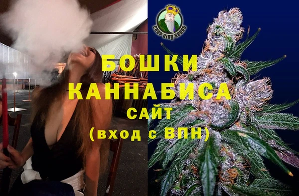 каннабис Баксан